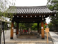 日記の画像