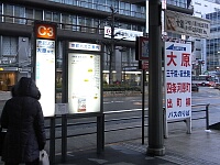 日記の画像