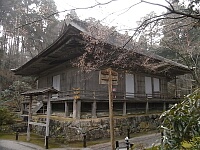 日記の画像