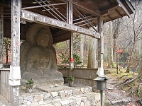 日記の画像