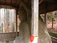 日記の画像
