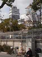 日記の画像