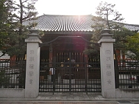 日記の画像