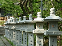 日記の画像