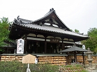 日記の画像