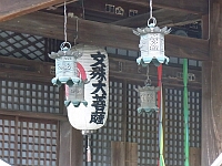 日記の画像