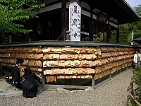 日記の画像
