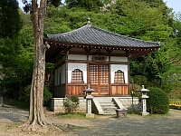 日記の画像