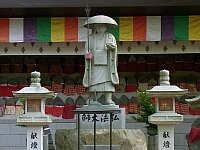 日記の画像