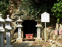 日記の画像