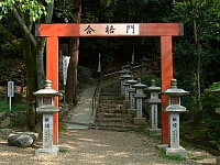日記の画像