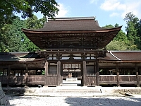 日記の画像