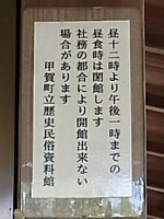 日記の画像