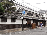 日記の画像