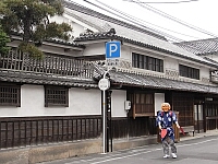 日記の画像