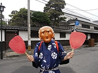 日記の画像