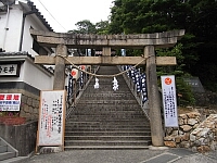 日記の画像