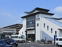 日記の画像