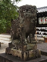 日記の画像