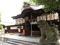 日記の画像