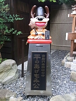 日記の画像