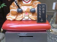 日記の画像