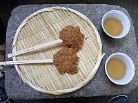 日記の画像
