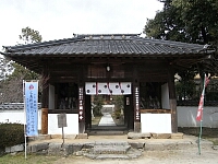 日記の画像
