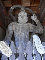 日記の画像
