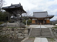 日記の画像