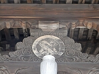 日記の画像