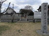 日記の画像