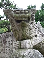 日記の画像