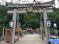 日記の画像