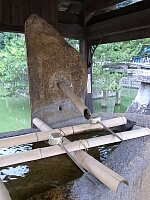日記の画像