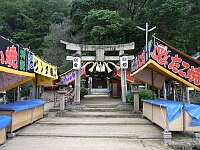日記の画像