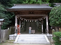 日記の画像