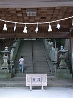 日記の画像
