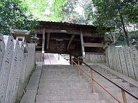 日記の画像