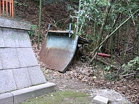 日記の画像