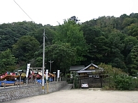 日記の画像
