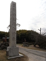 日記の画像