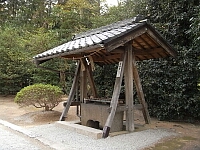 日記の画像