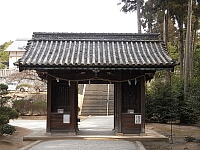 日記の画像