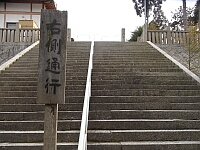 日記の画像