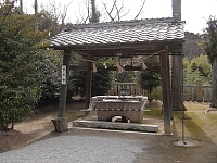 日記の画像