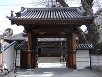 日記の画像