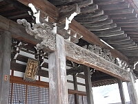 日記の画像