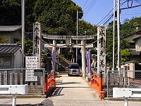 日記の画像