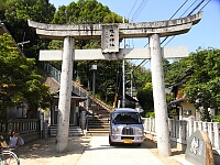日記の画像